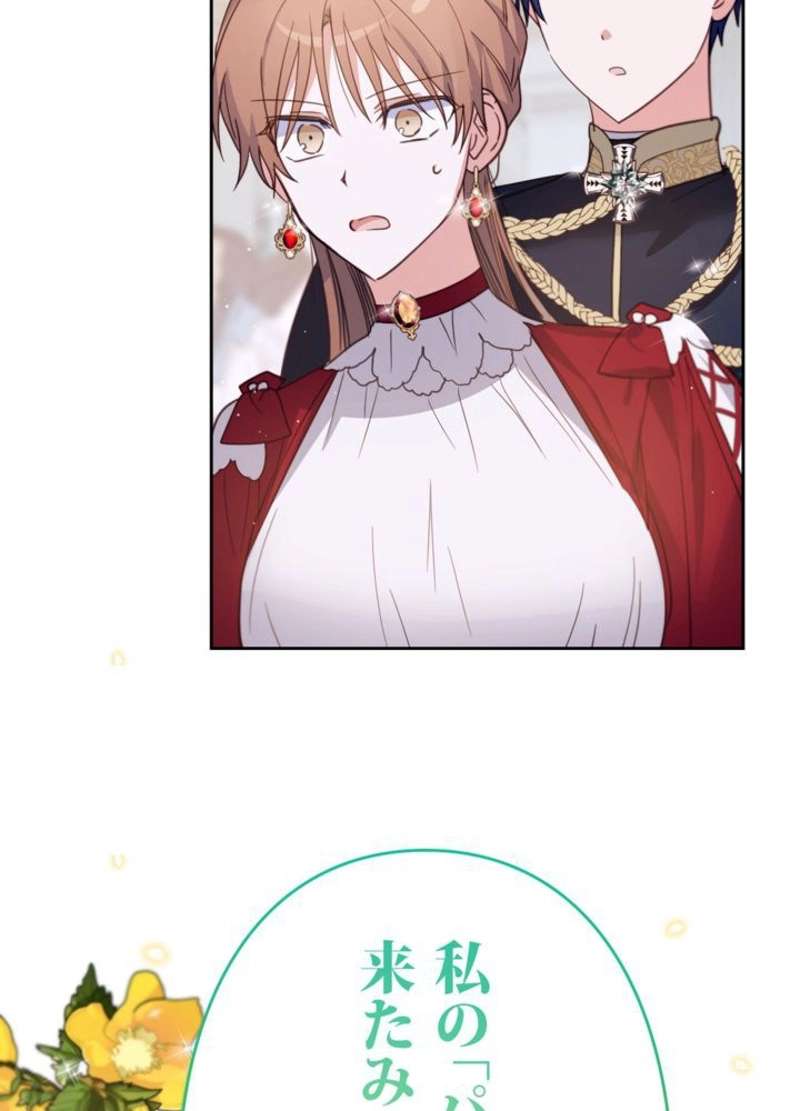 P95