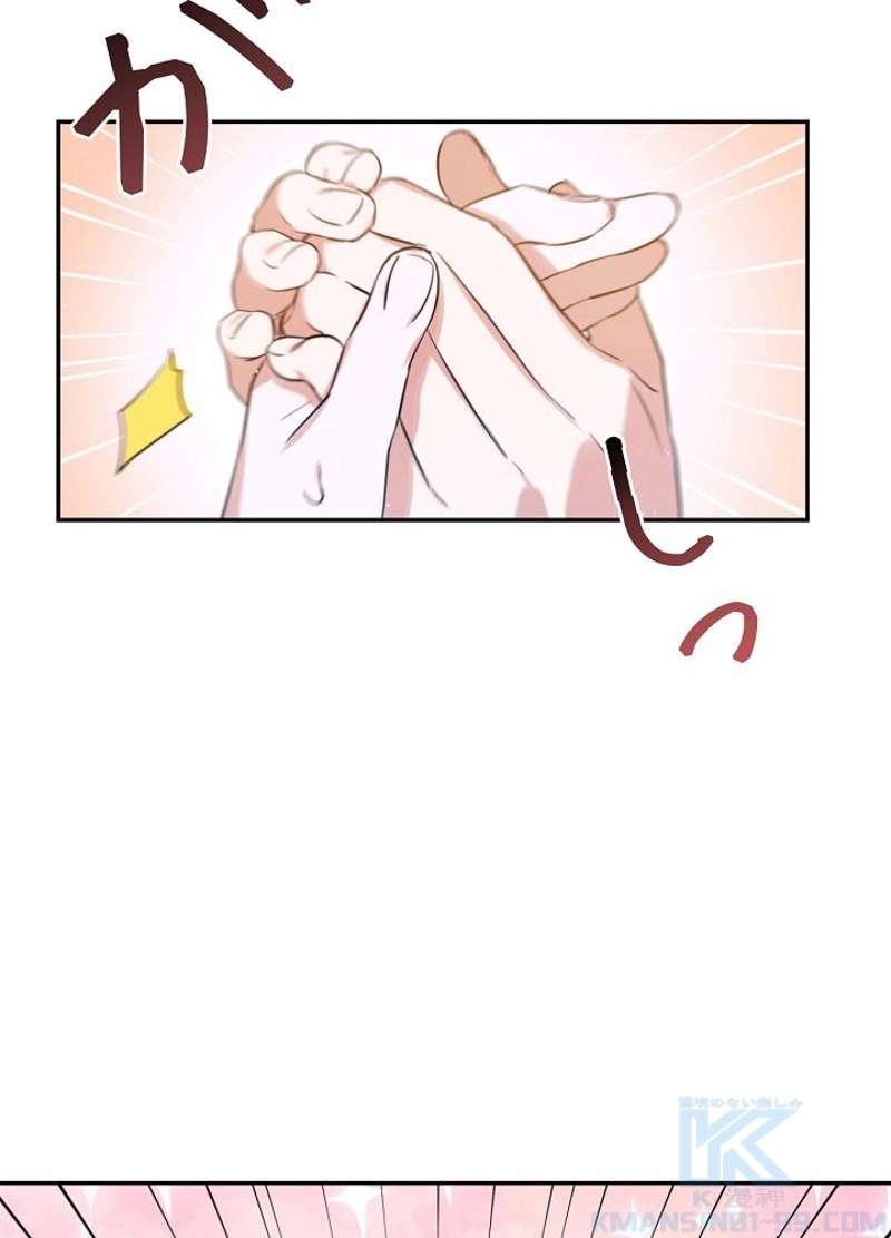 P43