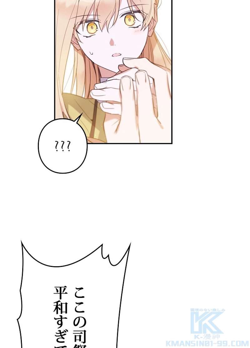 P46