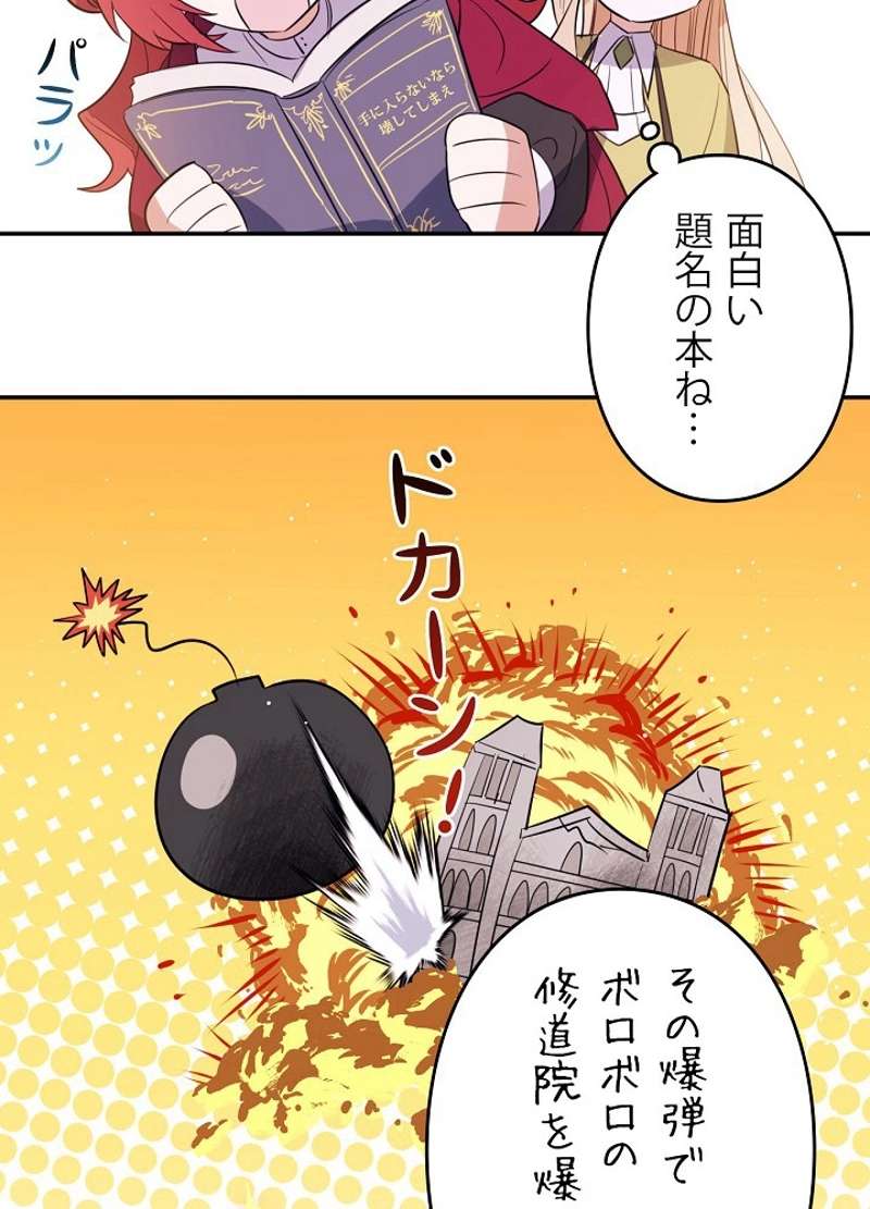 P51