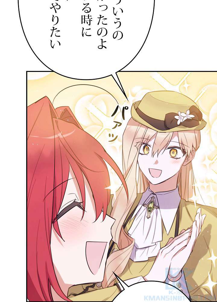 P55
