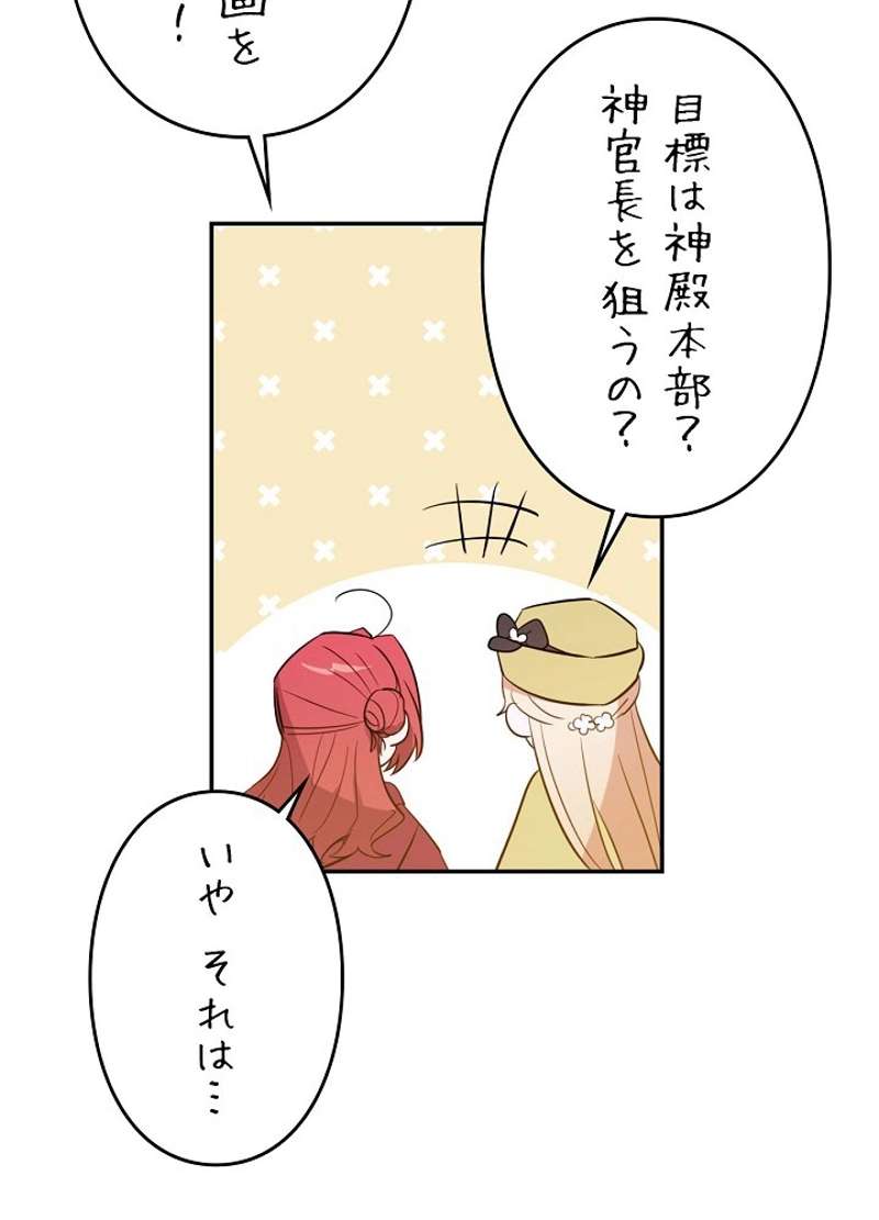 P57