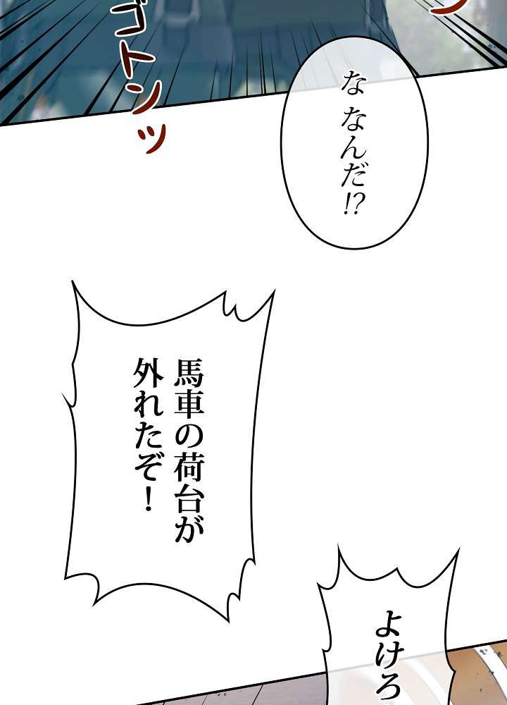 P59