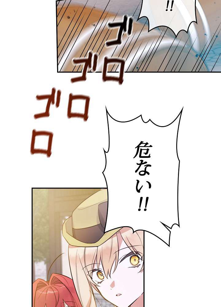 P60