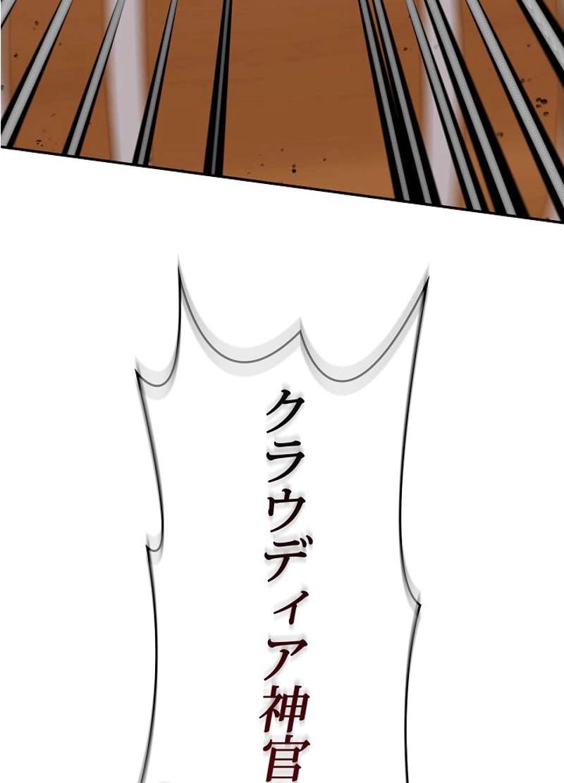 P63