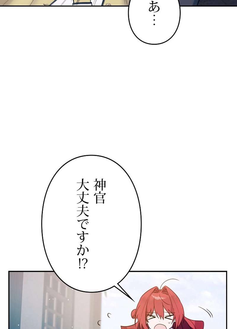P71