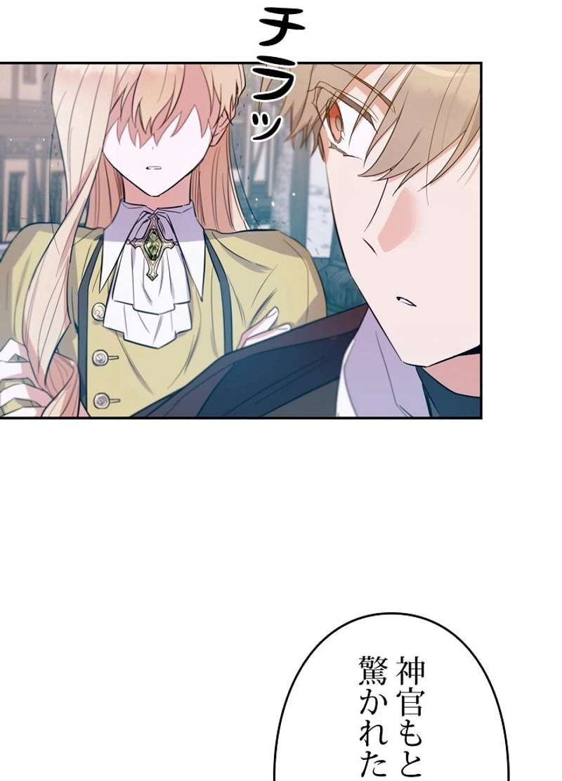 P81