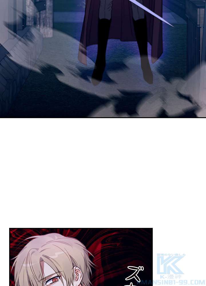 P103