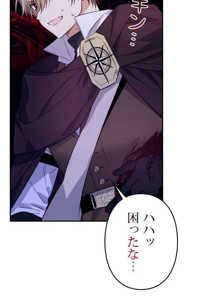 P104