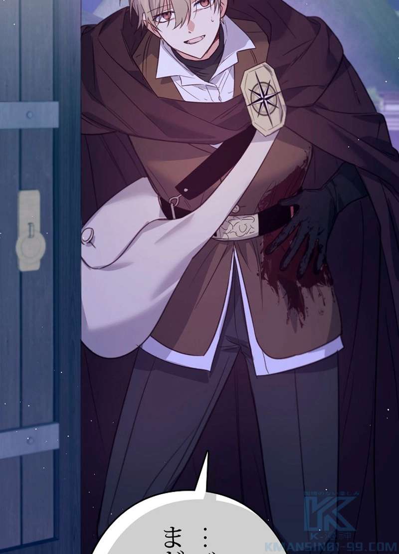P109