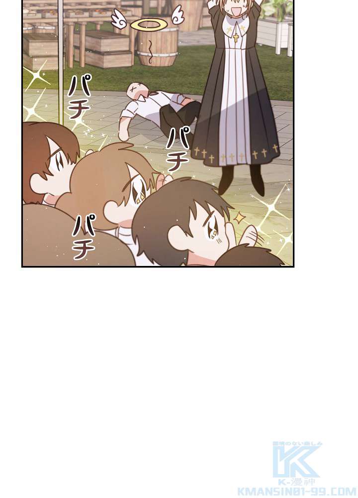 P37
