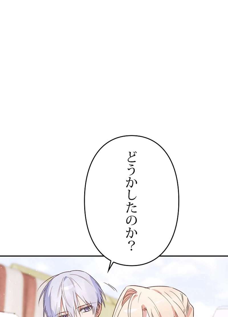 P68