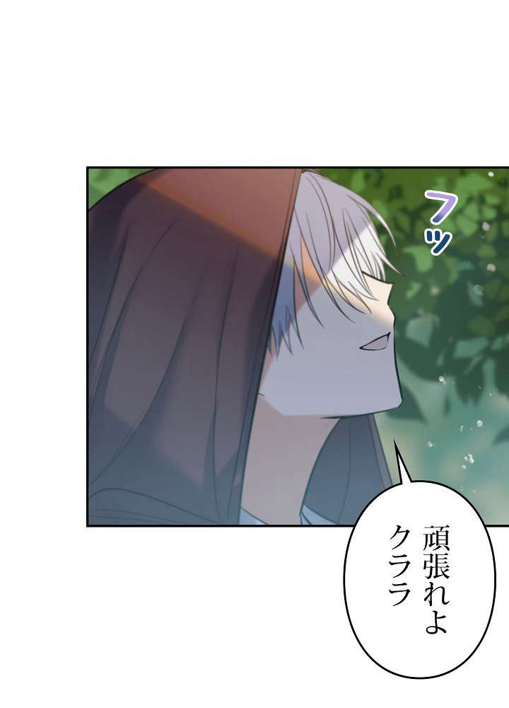P101