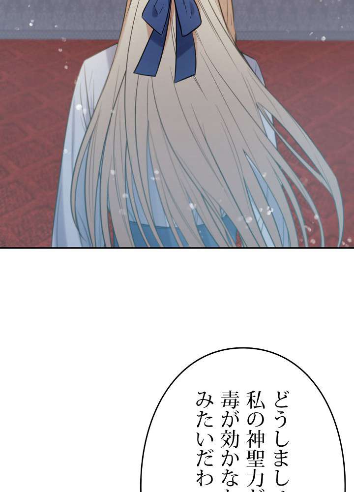 P105