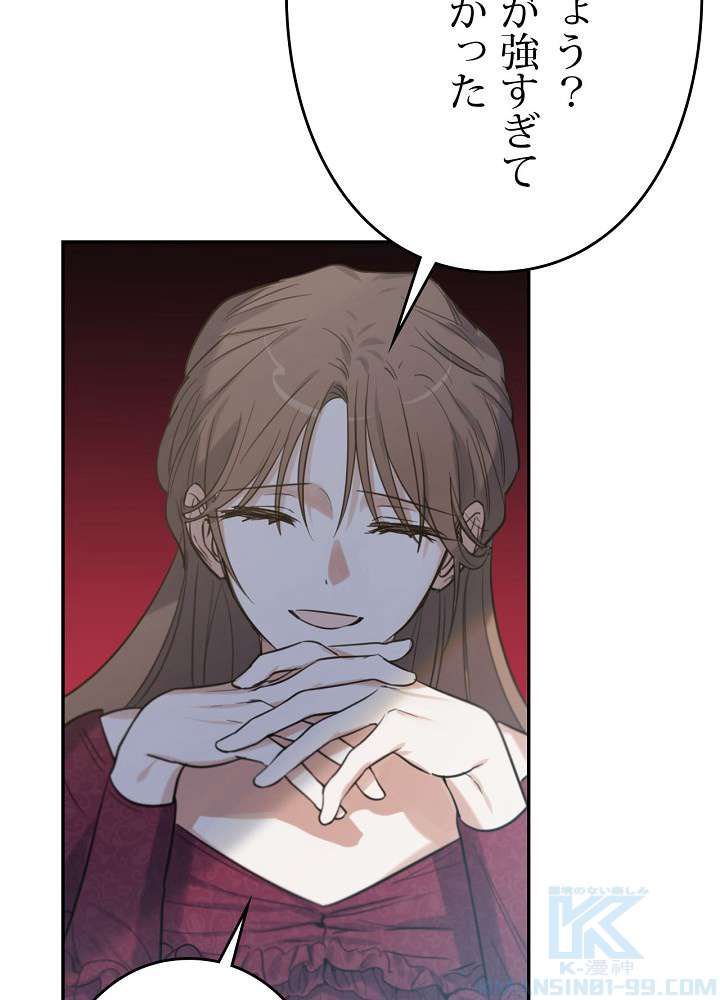 P106