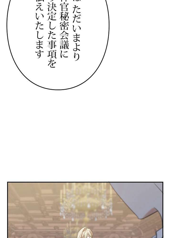 P110