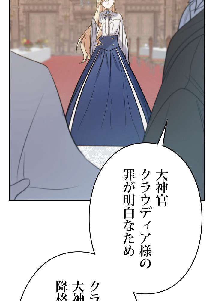 P111