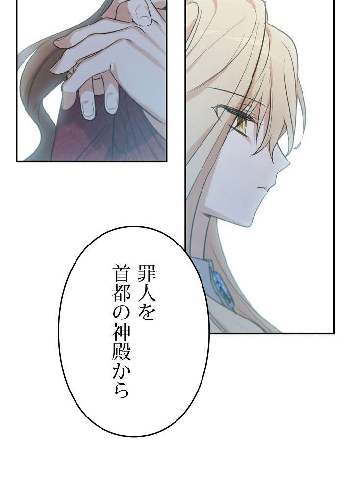 P113