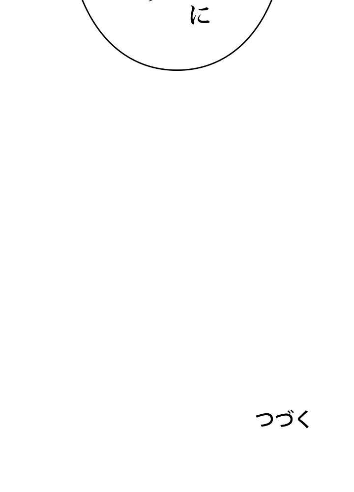 P116