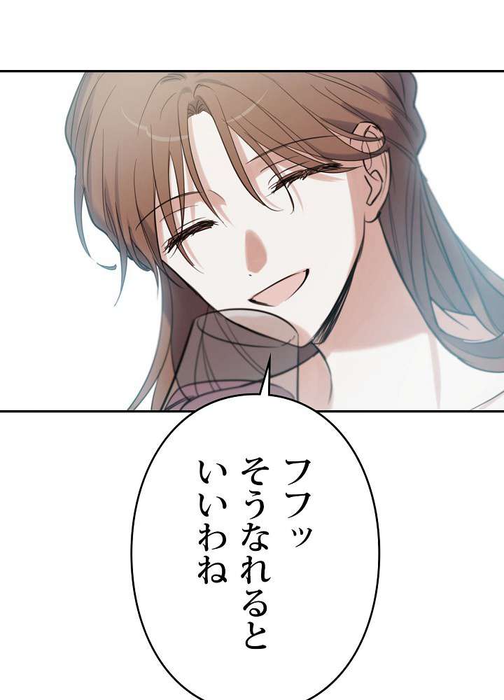 P48