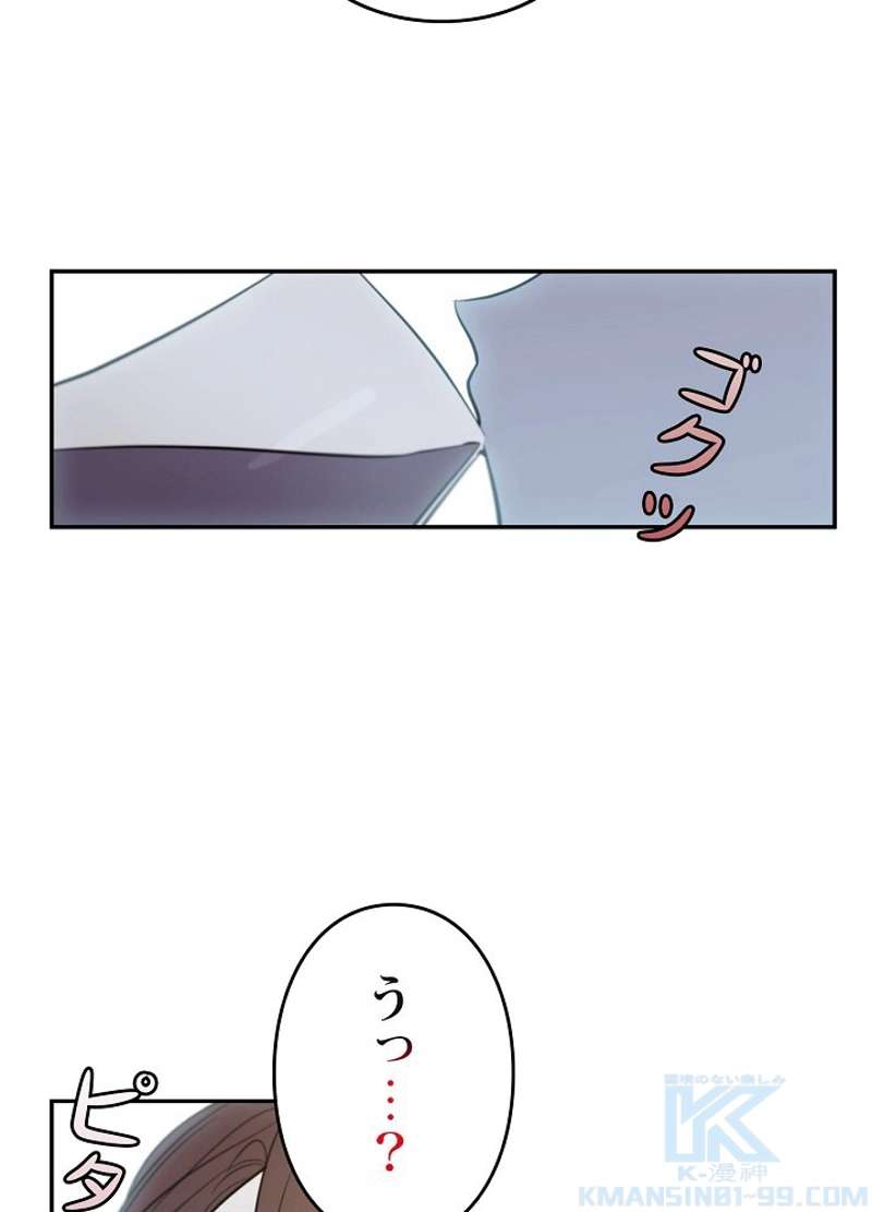 P49
