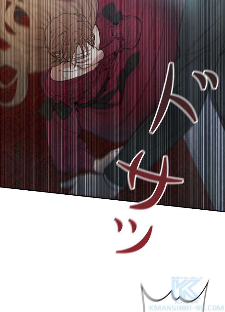 P52