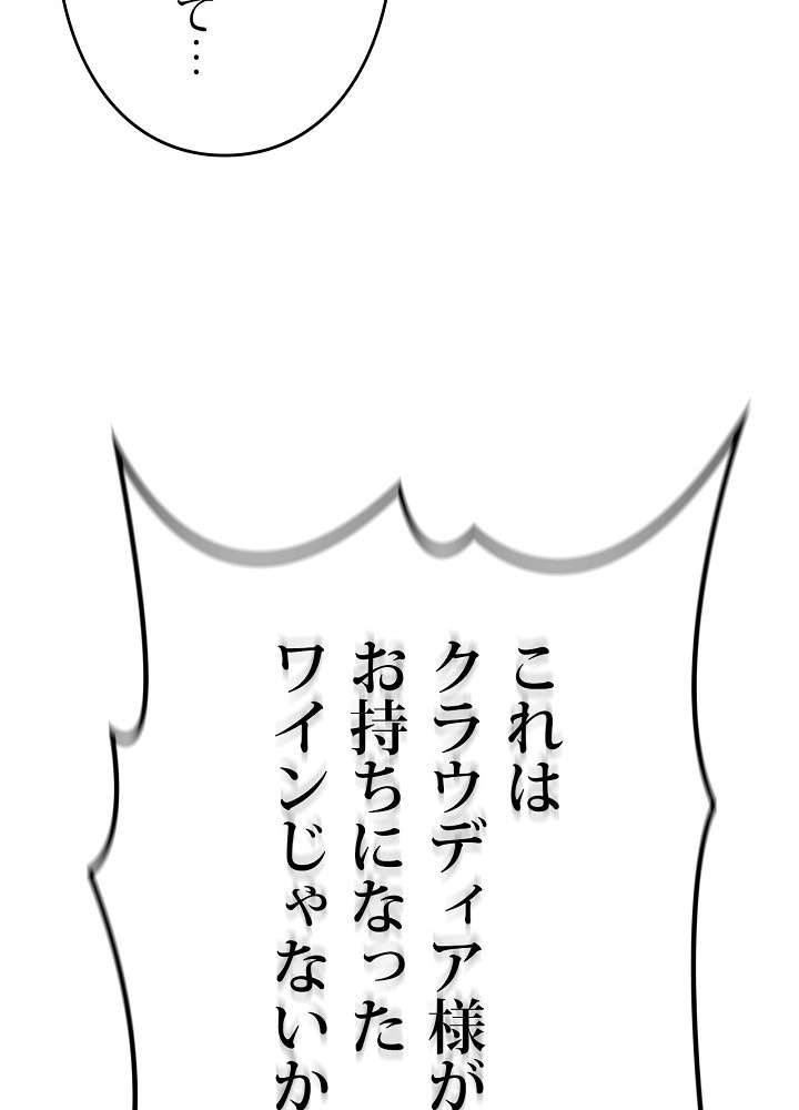P56