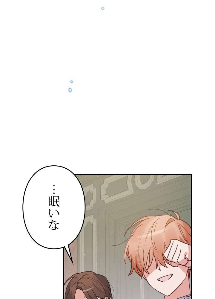 P71