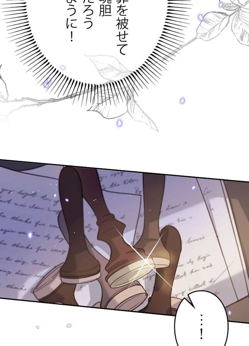 P78