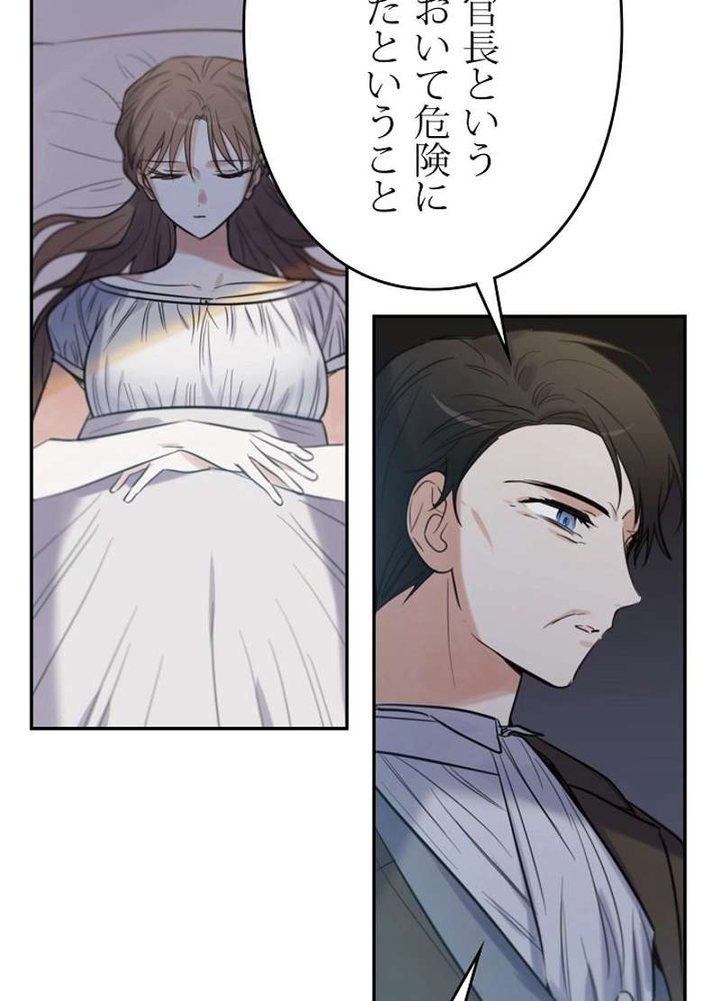 P84