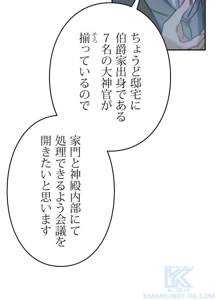P85
