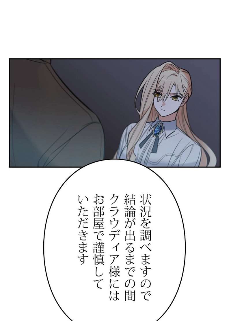 P86