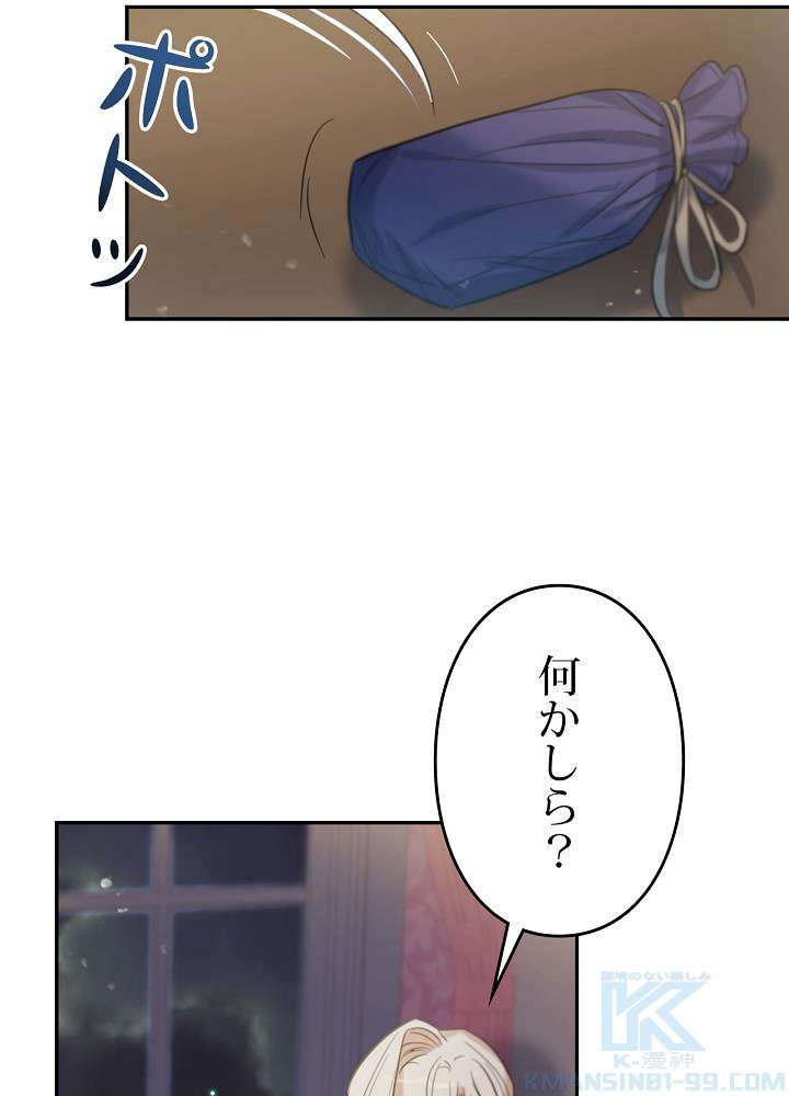 P94