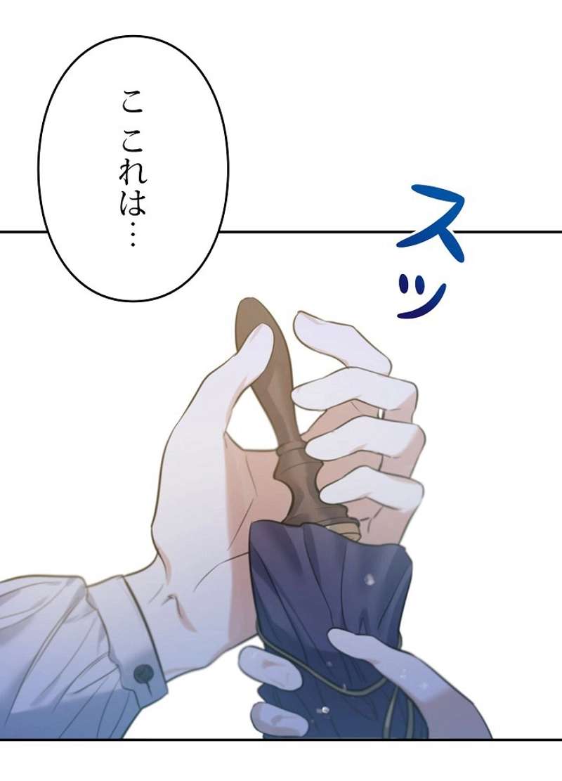 P96