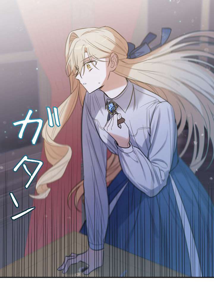 P98