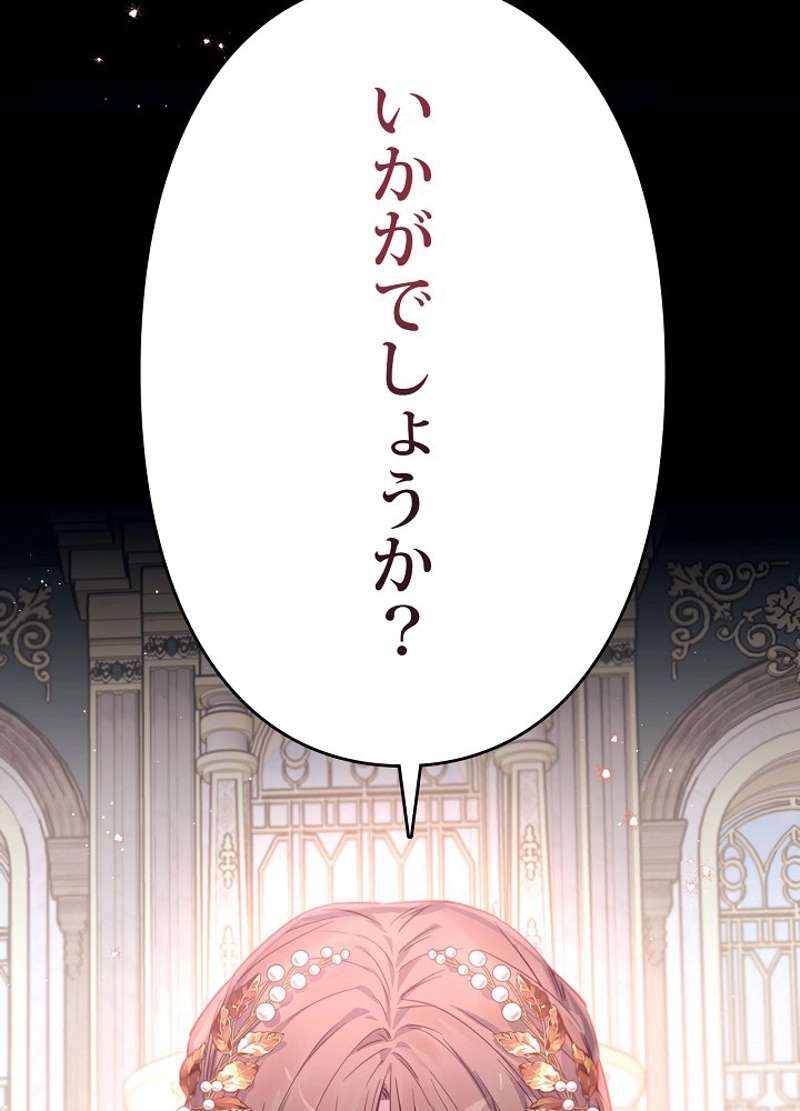 P81