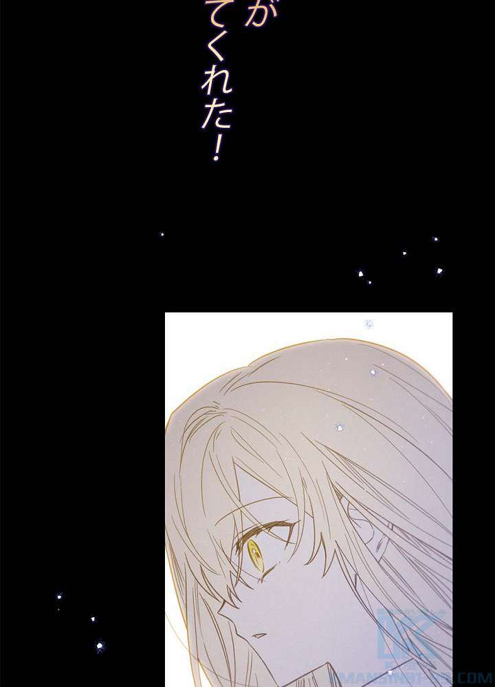 P109