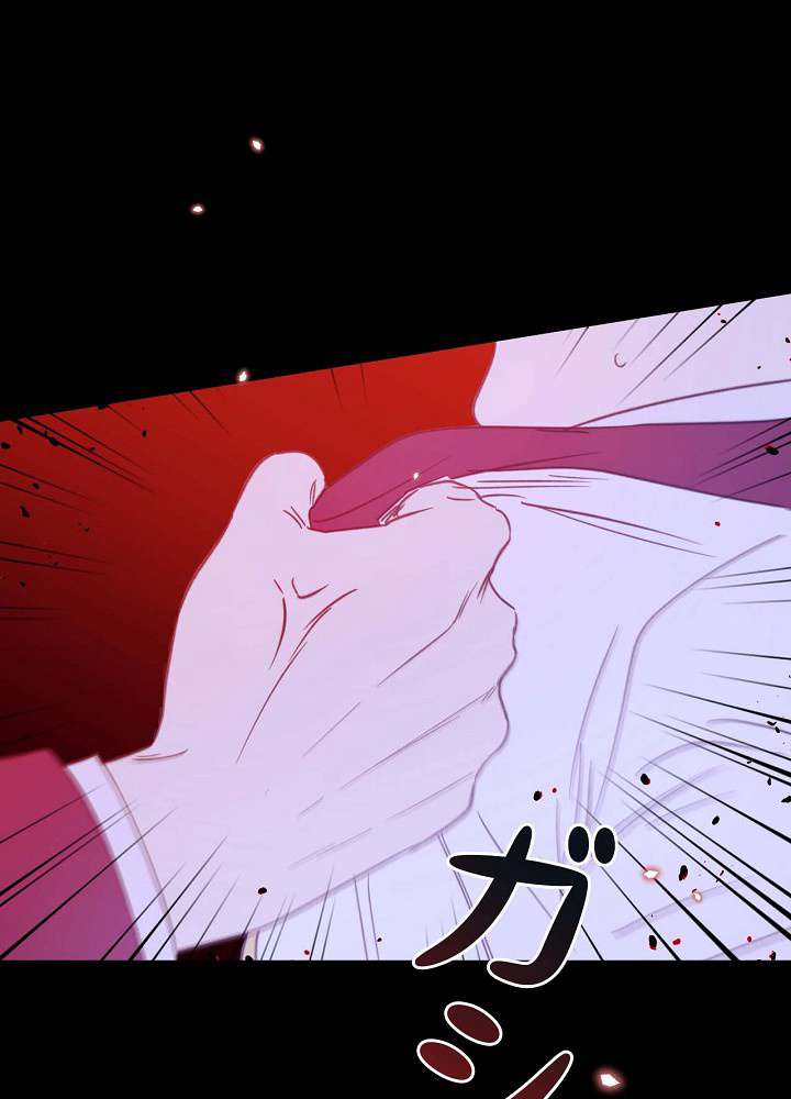 P44