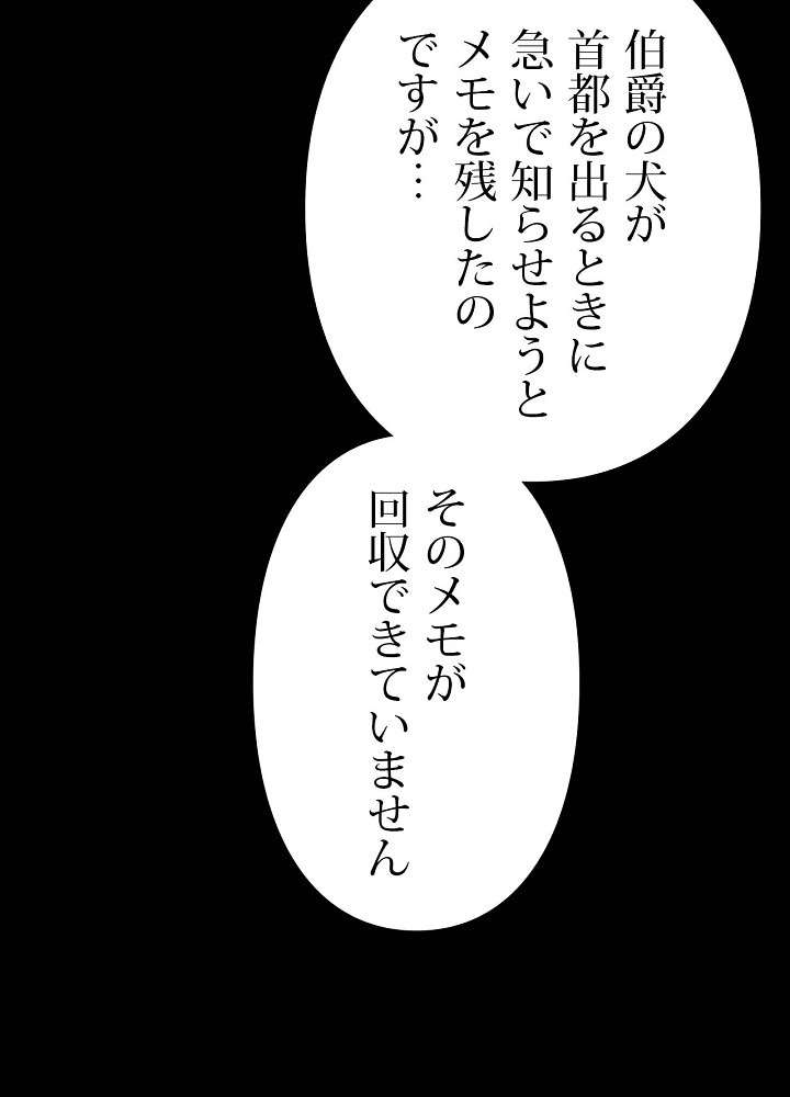 P48