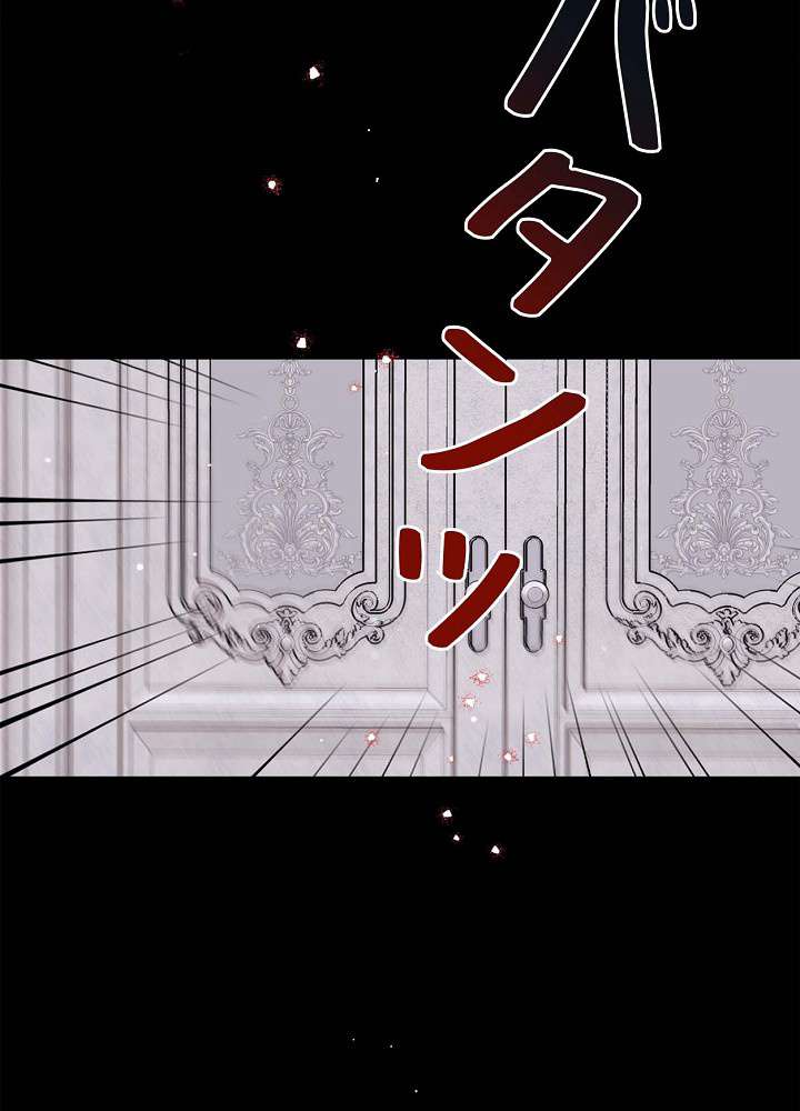 P57