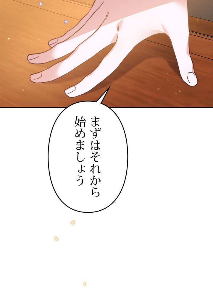 P87