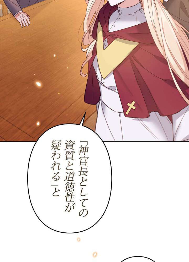 P89