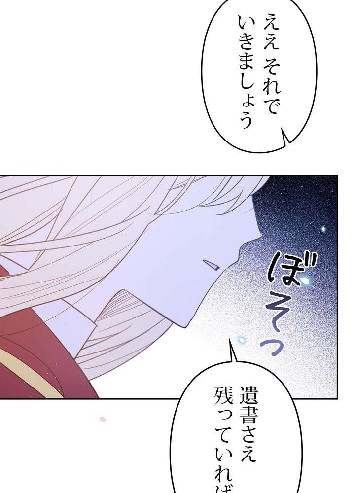 P90