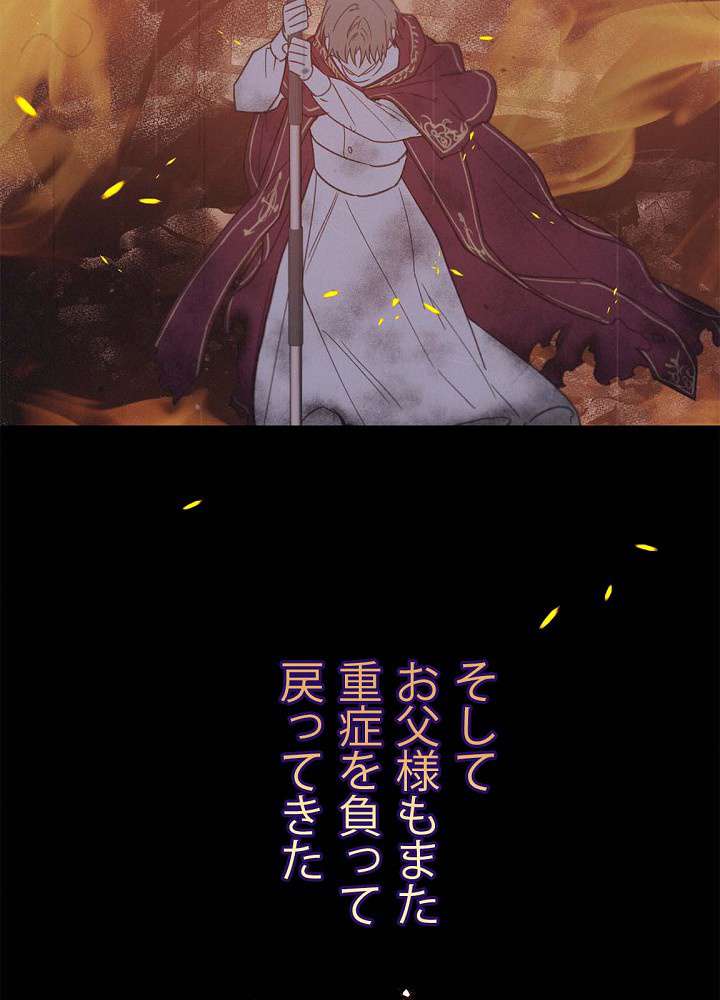 P96