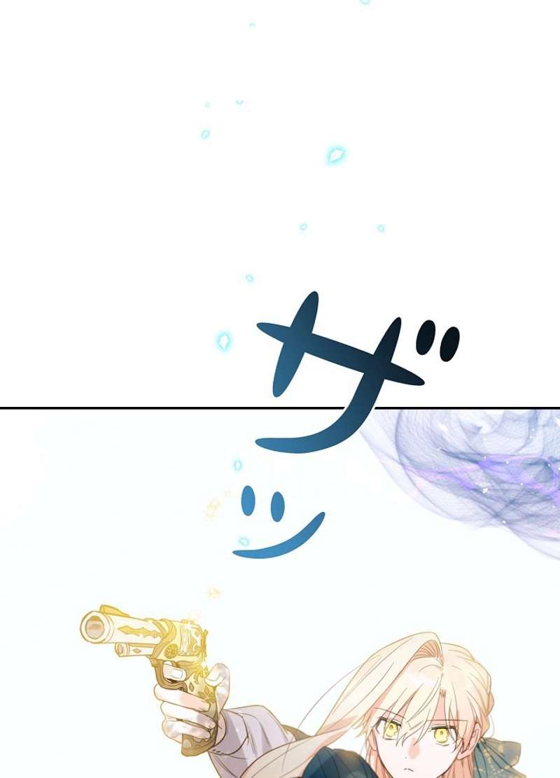 P54