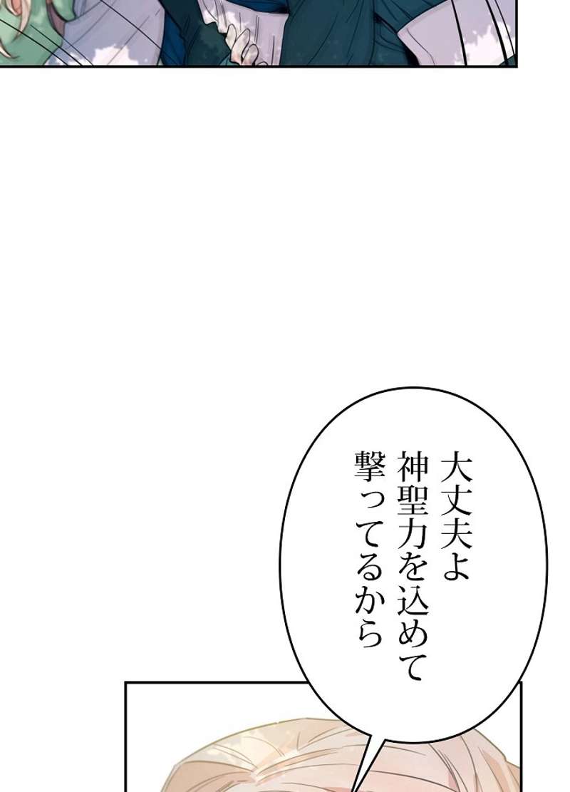 P63