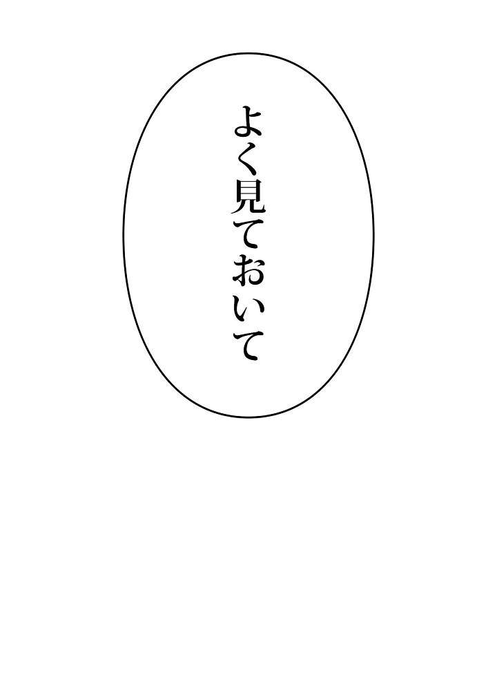 P65