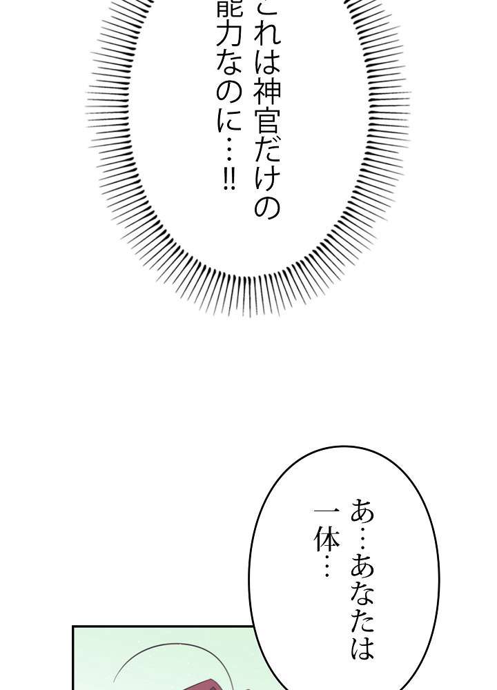 P68