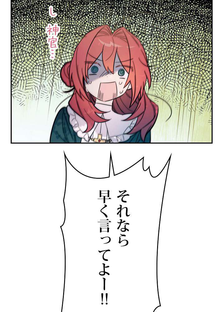 P72