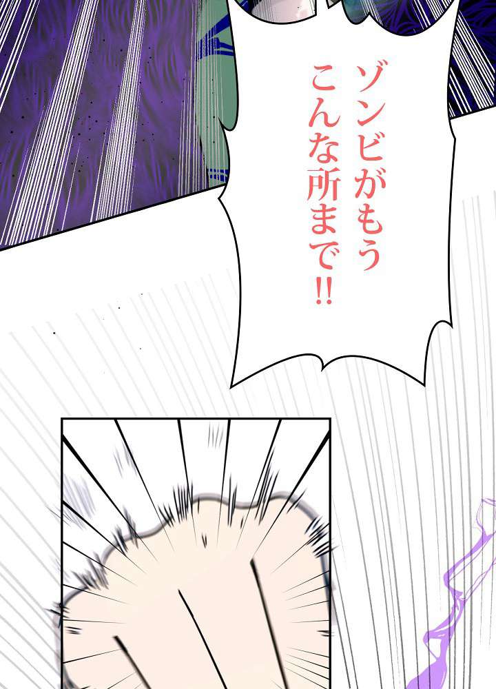 P78